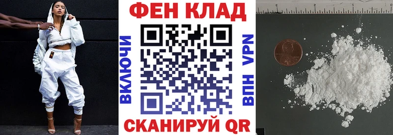 Amphetamine 97%  Новый Оскол 