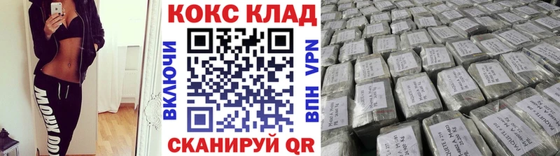 Кокаин Эквадор Новый Оскол