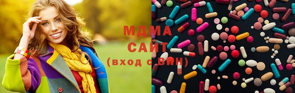 мдпв Балахна