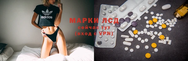 марихуана Баксан
