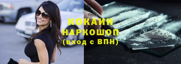 СК Балабаново