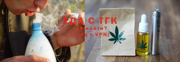 СК Балабаново