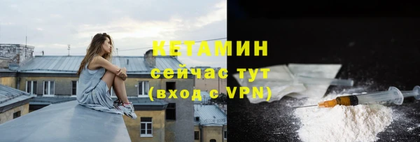 СК Балабаново