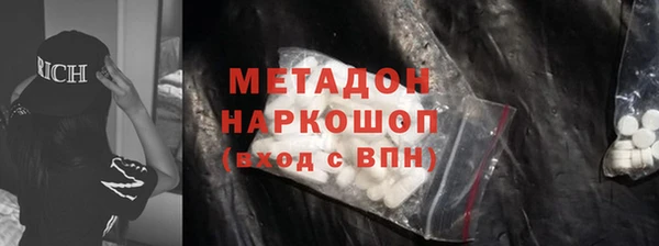 СК Балабаново