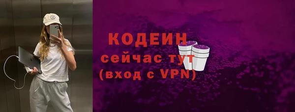 СК Балабаново