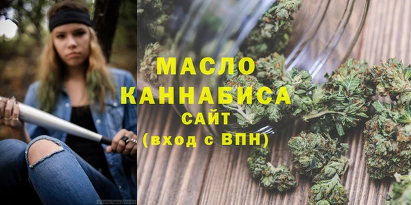 СК Балабаново