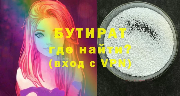 СК Балабаново