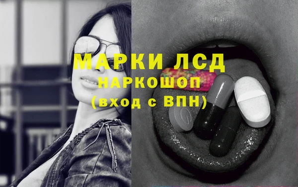 СК Балабаново