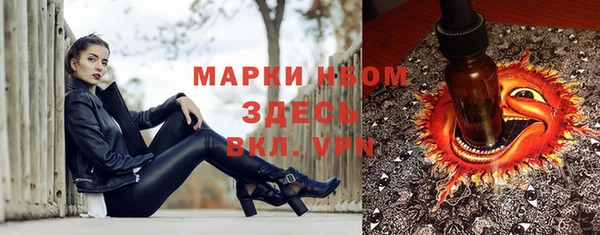 марихуана Баксан