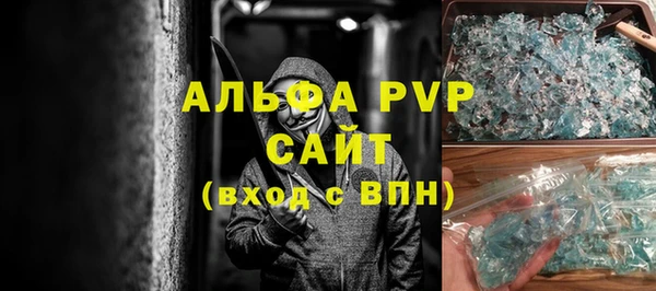 марихуана Баксан