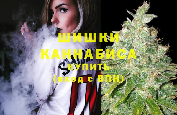 марихуана Баксан
