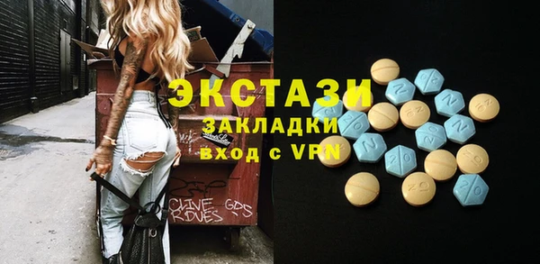 СК Балабаново