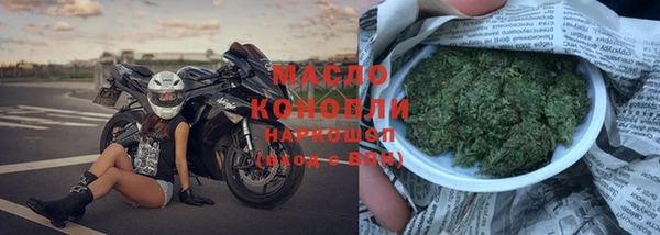 марихуана Баксан