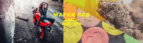 мдпв Балахна