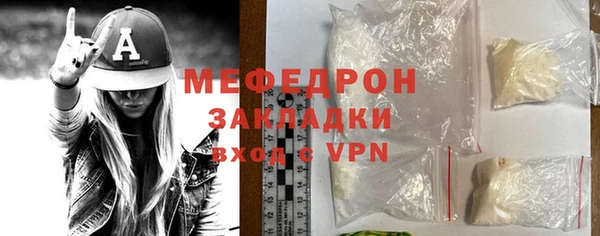 марихуана Баксан