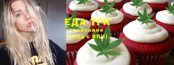 СК Балабаново