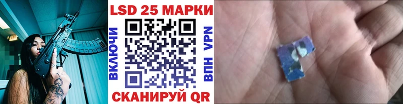 сайты даркнета формула блэк спрут Новый Оскол Наркотические марки 1,8мг