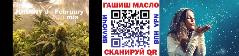Дистиллят ТГК THC oil  купить   MEGA ссылки  Новый Оскол 